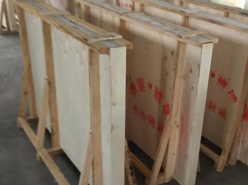 防護黄色下载好色先生
