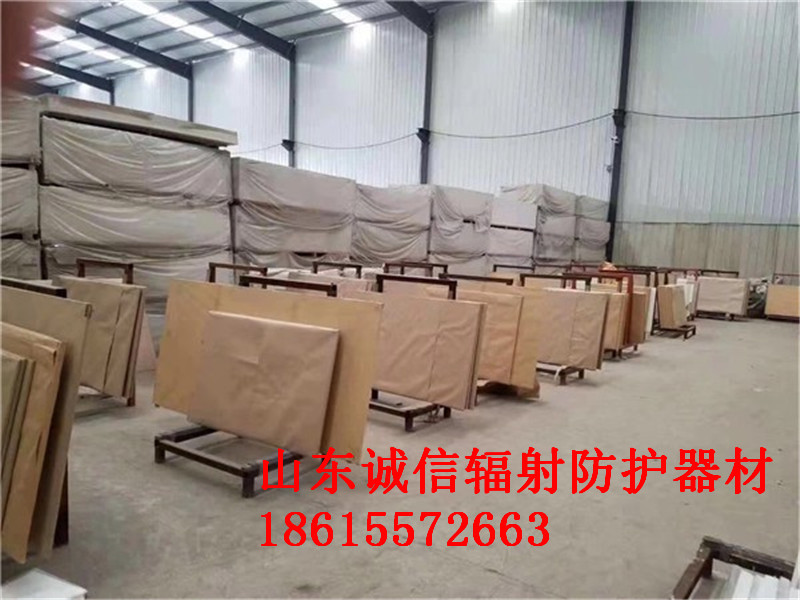 防護黄色下载好色先生