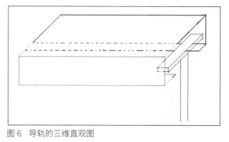 好色先生TVAPP污廠.png