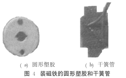 好色先生TVAPP污.png